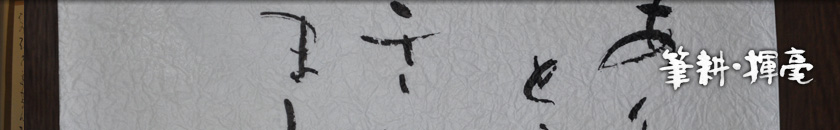 �C���[�W